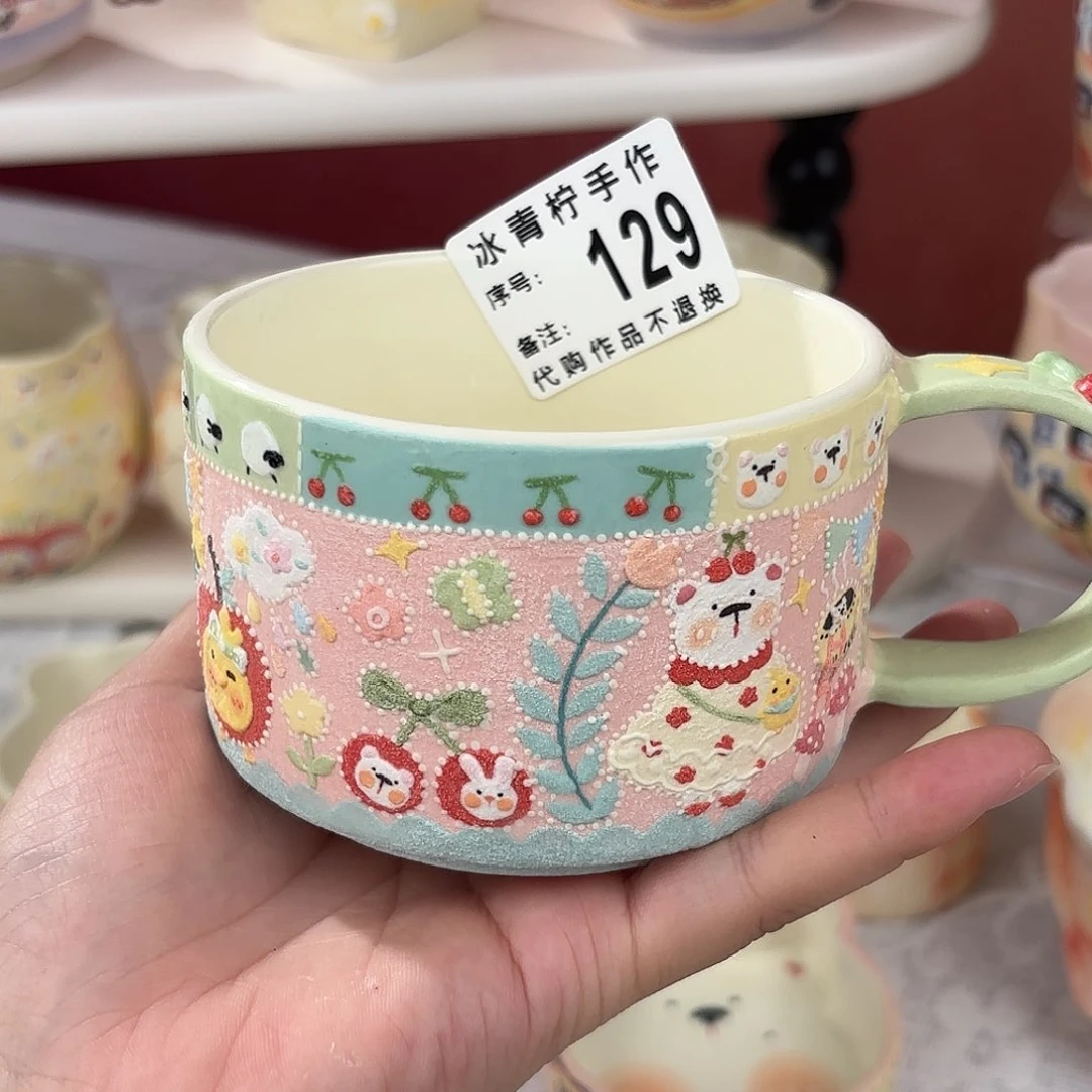 瓷片哈哈哈哈哈哈哈哈哈哈哈哈哈哈