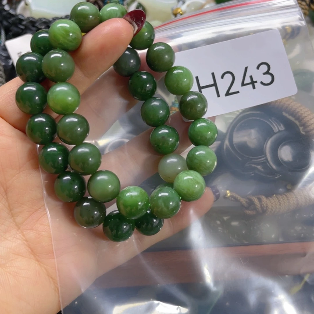 未镶嵌手链和田玉