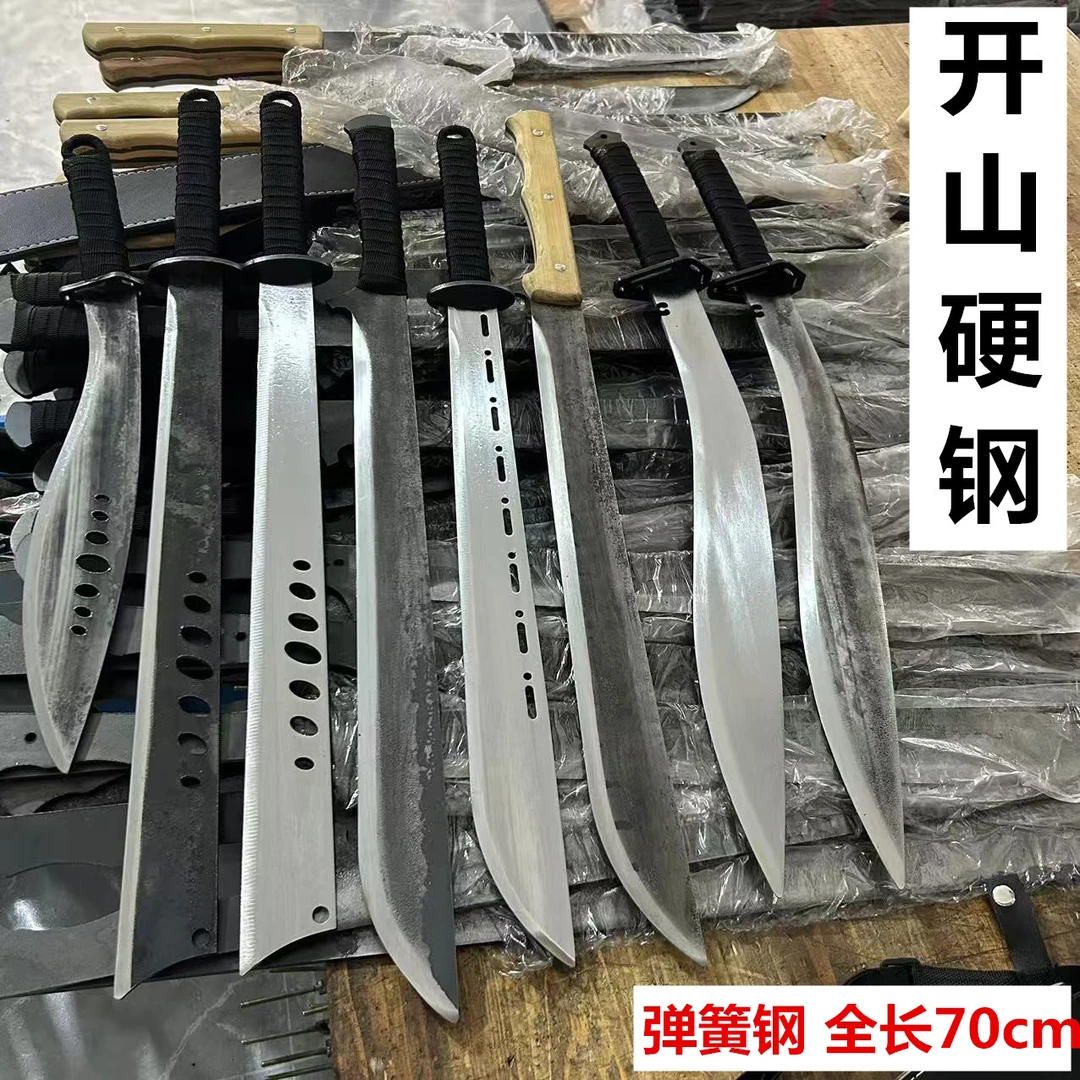 小董新品【一物一拍】高锰钢龙泉刀现货未开刃