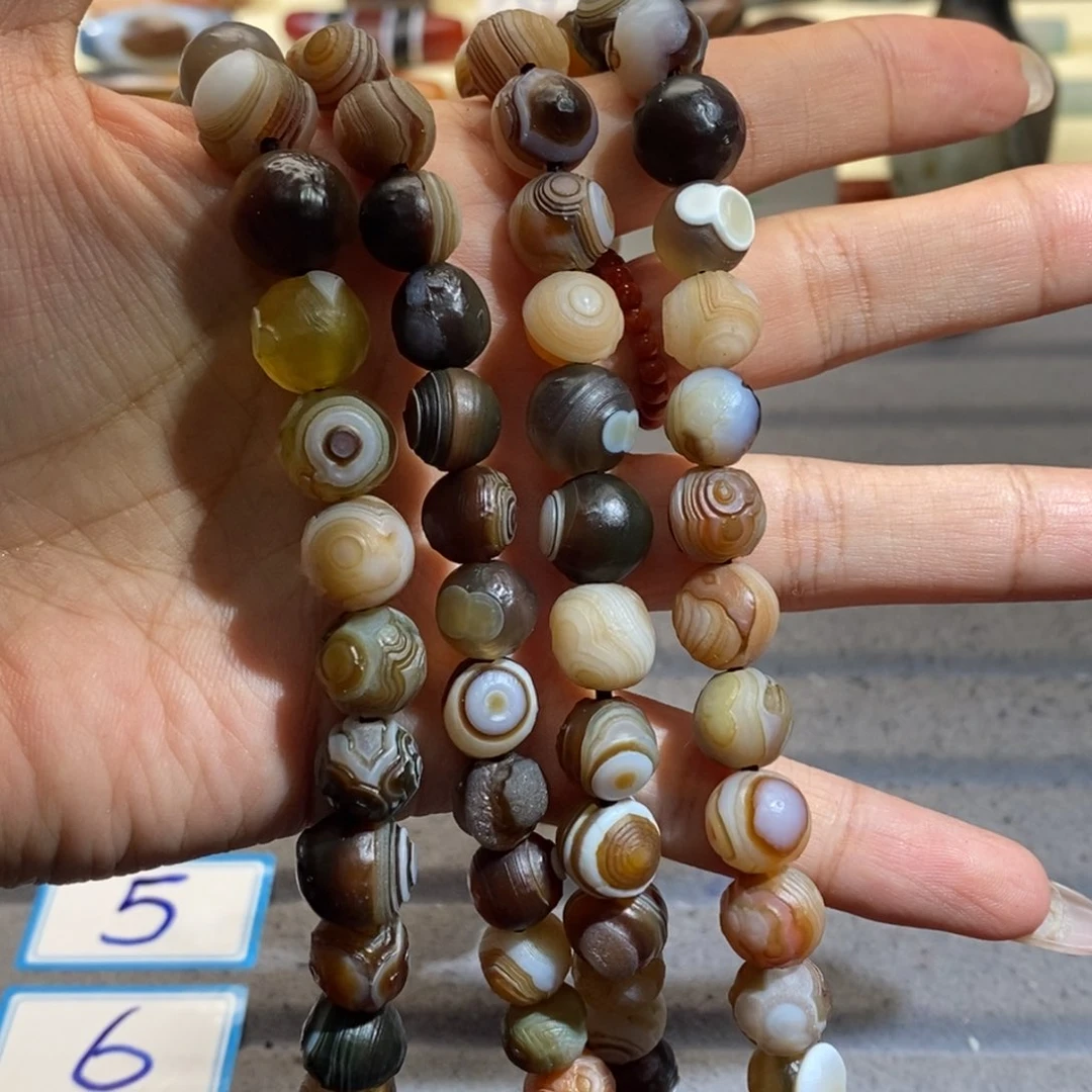 用***9玛瑙/玉髓颈饰合金