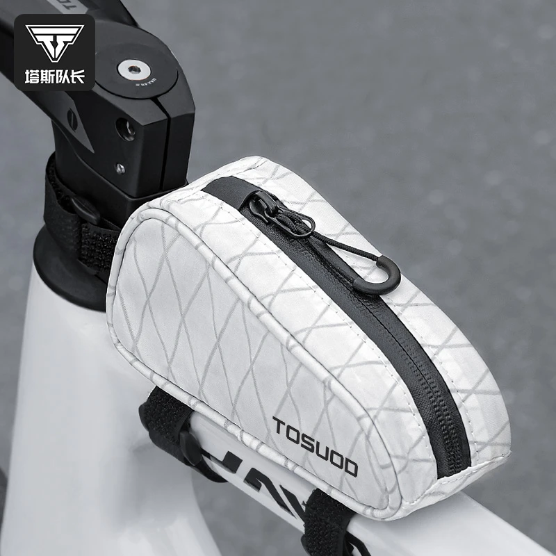 塔斯队长自行车上管包收纳包山地车公路车瓜车置物户外骑行前梁包