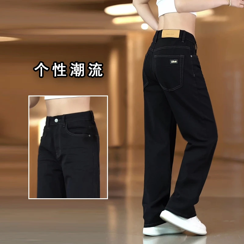 莱赛尔冰丝牛仔裤男款时尚潮牌宽松休闲裤夏季薄款垂感黑色直筒裤