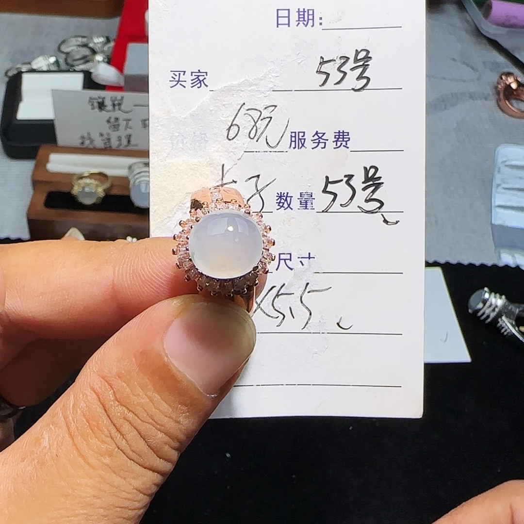 翡翠未镶嵌戒指天然缅甸53