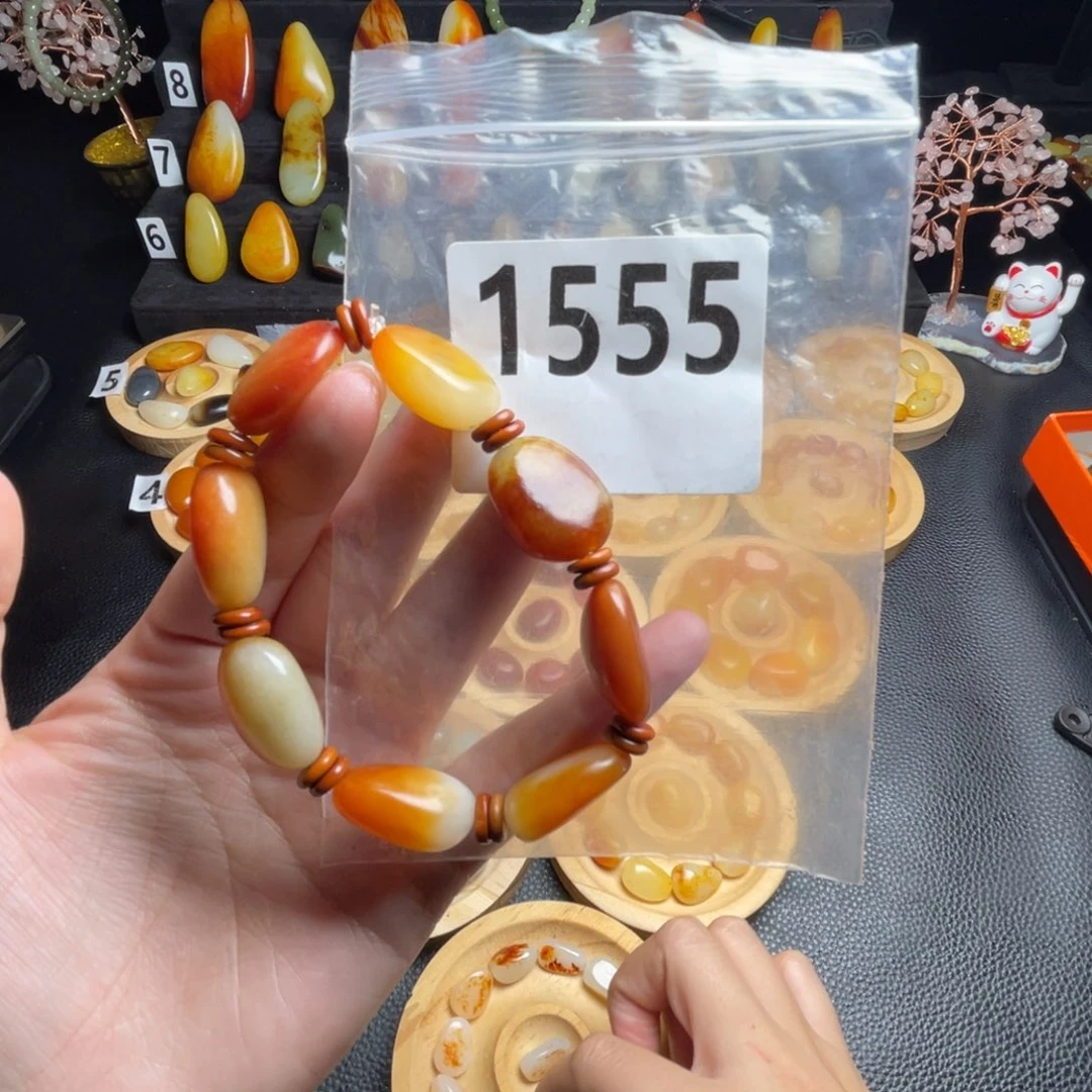 和田玉未镶嵌手链