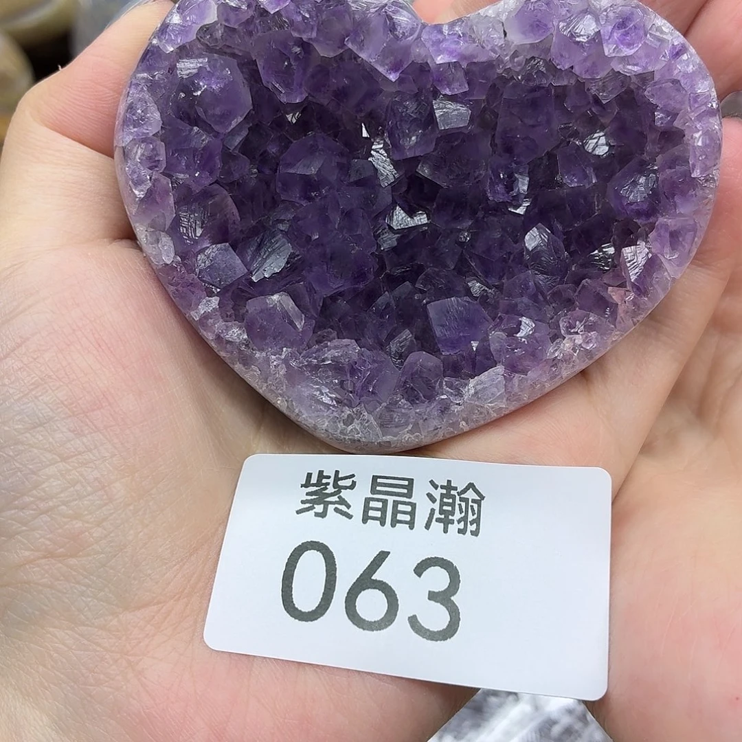 玛瑙/玉髓未镶嵌珠宝奇石