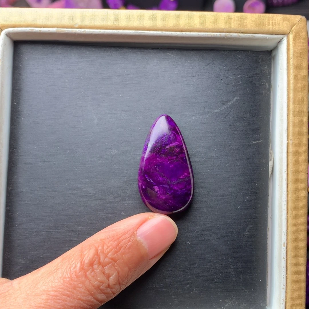 苏纪石（舒俱来）未镶嵌吊坠