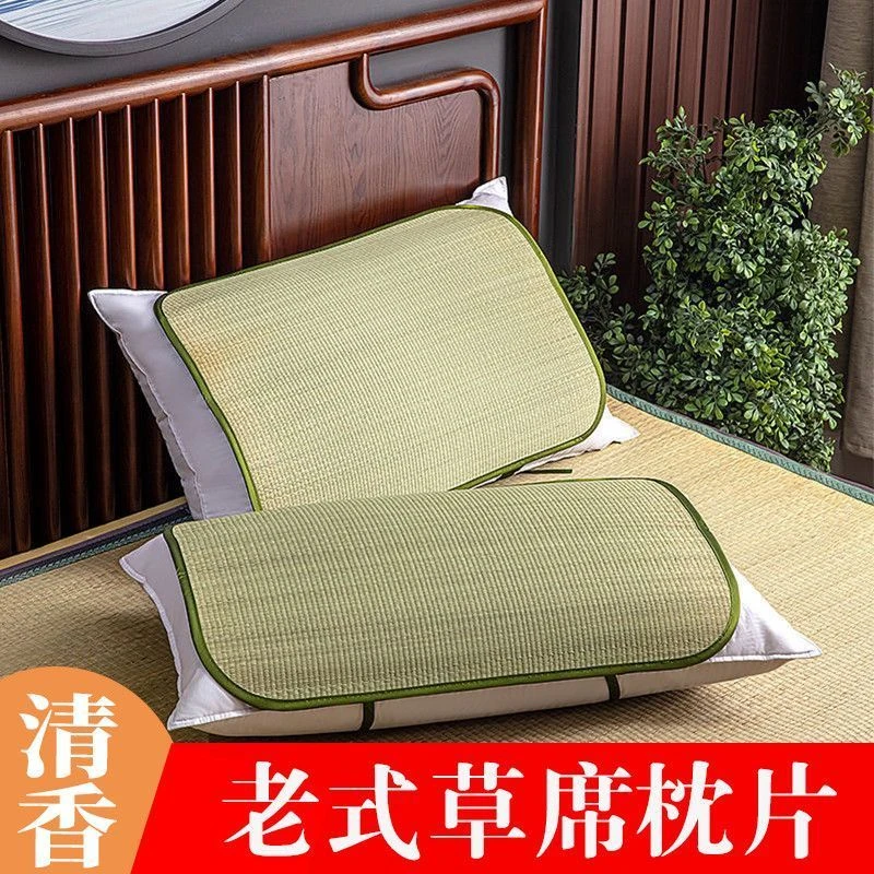 老式草席兰草枕席草编夏季枕头套透气双人枕头双面枕头片枕套