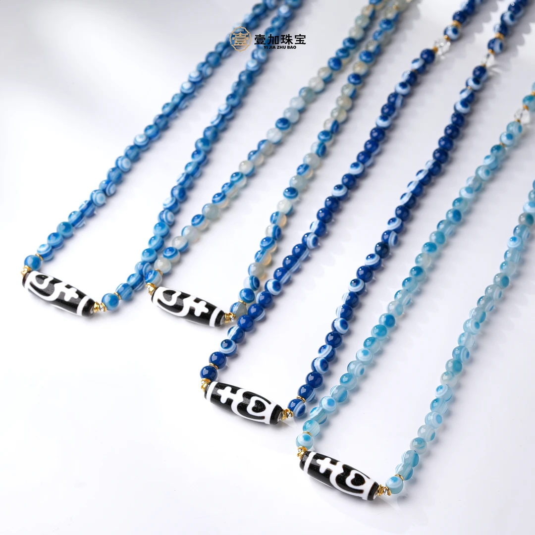壹加火火/玛瑙黑白双宝瓶108项链多样性发其一蓝
