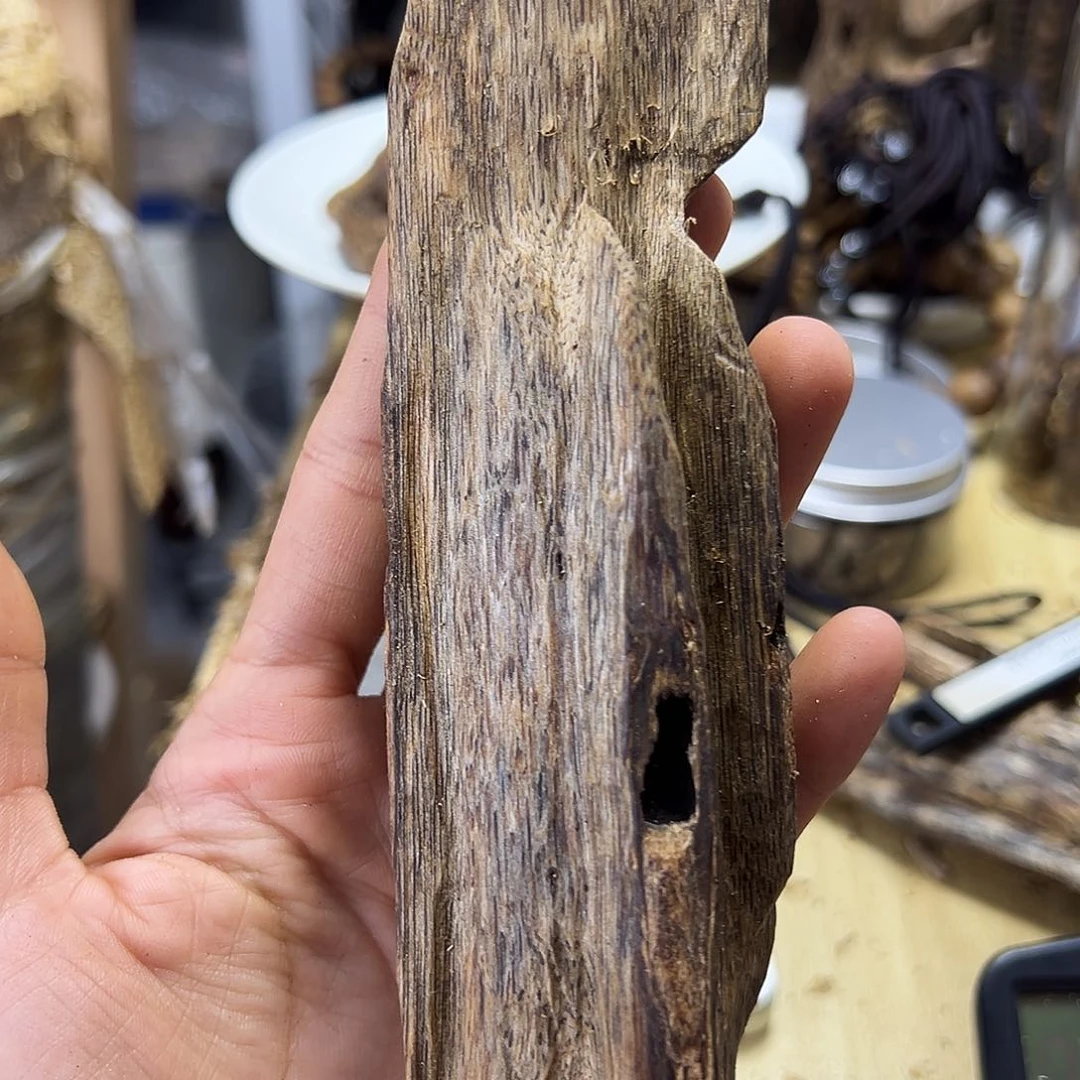 木绿奇楠虫漏原材料57克