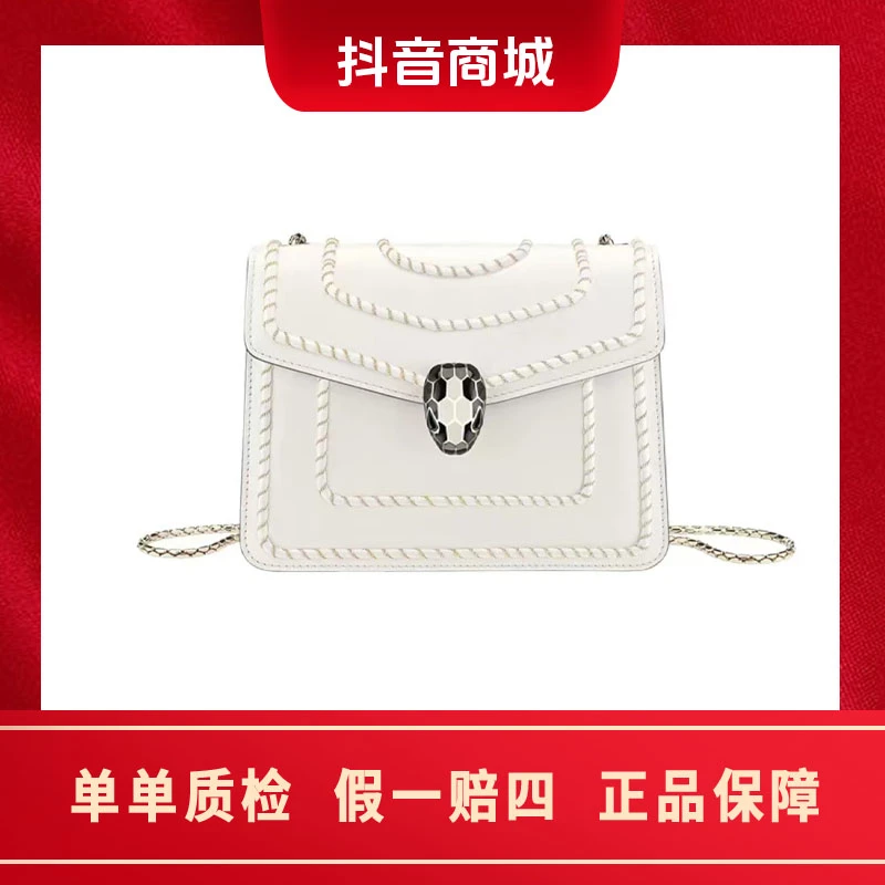 99新 BVLGARI/宝格丽 蛇头包 编织链条装饰 小牛皮 单肩包 白色