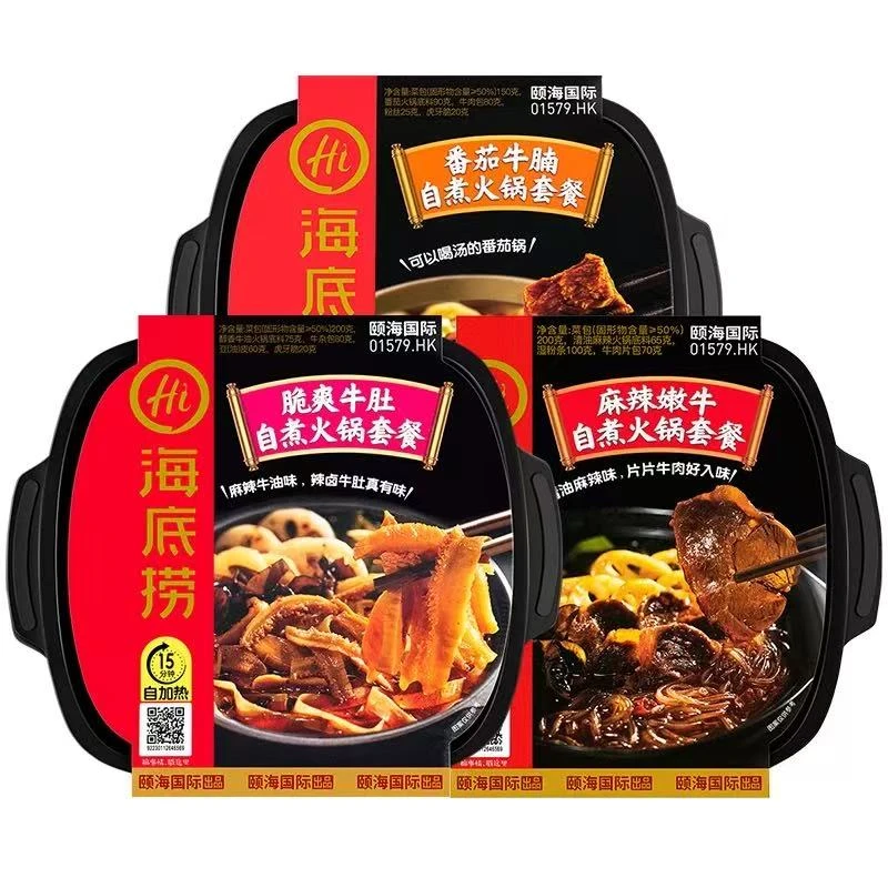 【火锅】海底捞麻辣嫩牛脆爽牛肚番茄牛腩自煮火锅速食小火锅