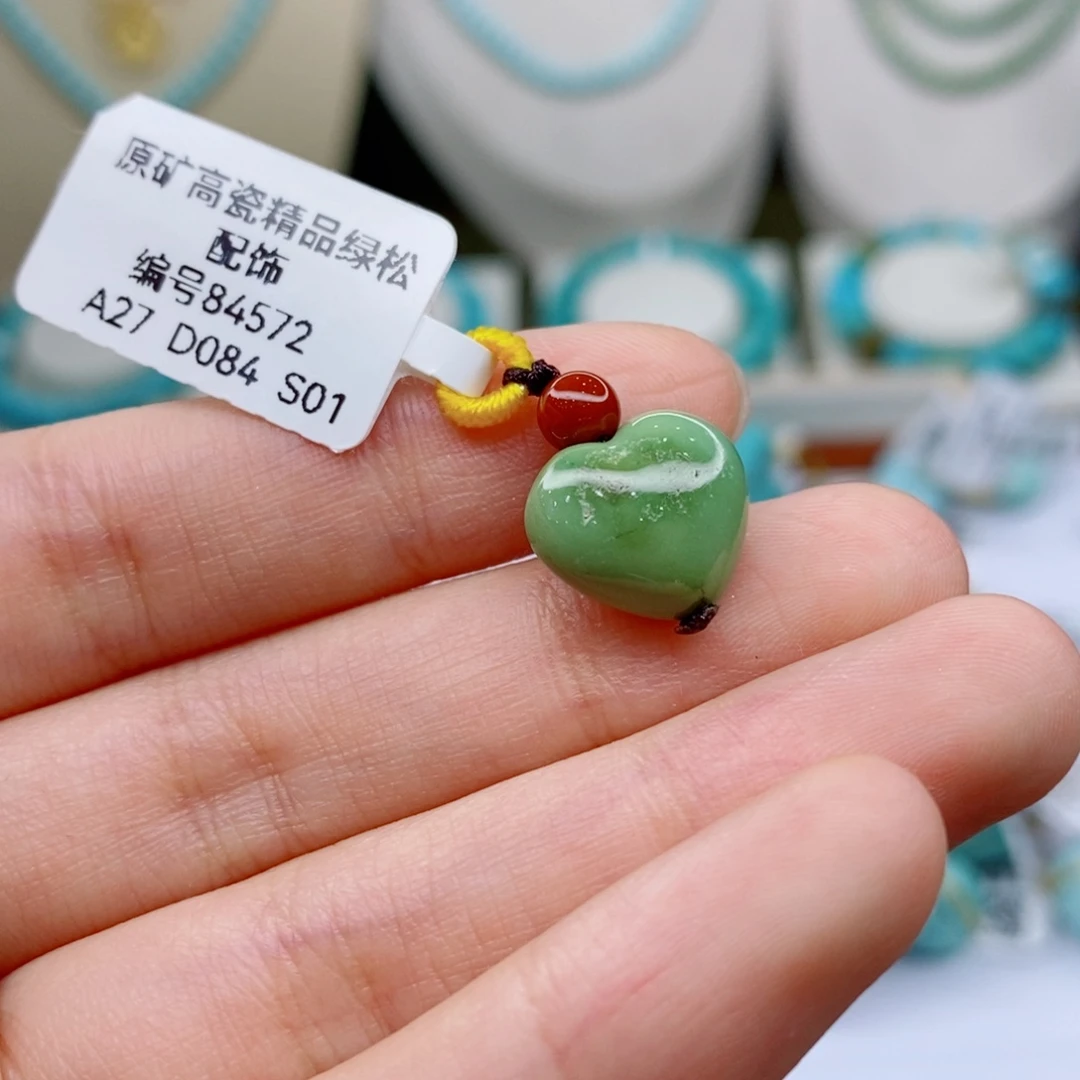 未镶嵌绿松石珠宝奇石