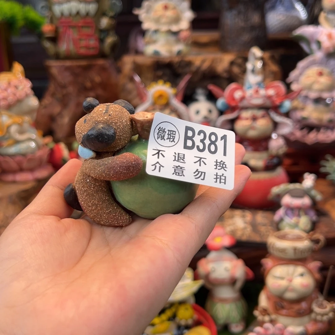 小镇青花每日有新品微瑕