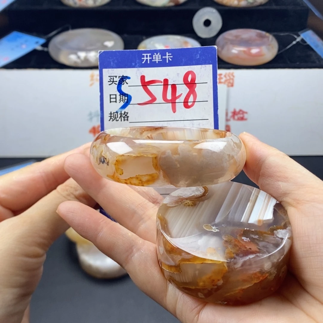 石英质玉手镯未镶嵌
