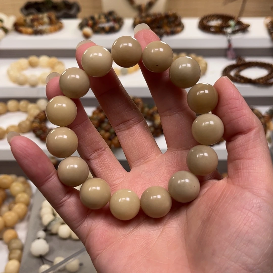 笑***子白玉菩提吊坠补差价10