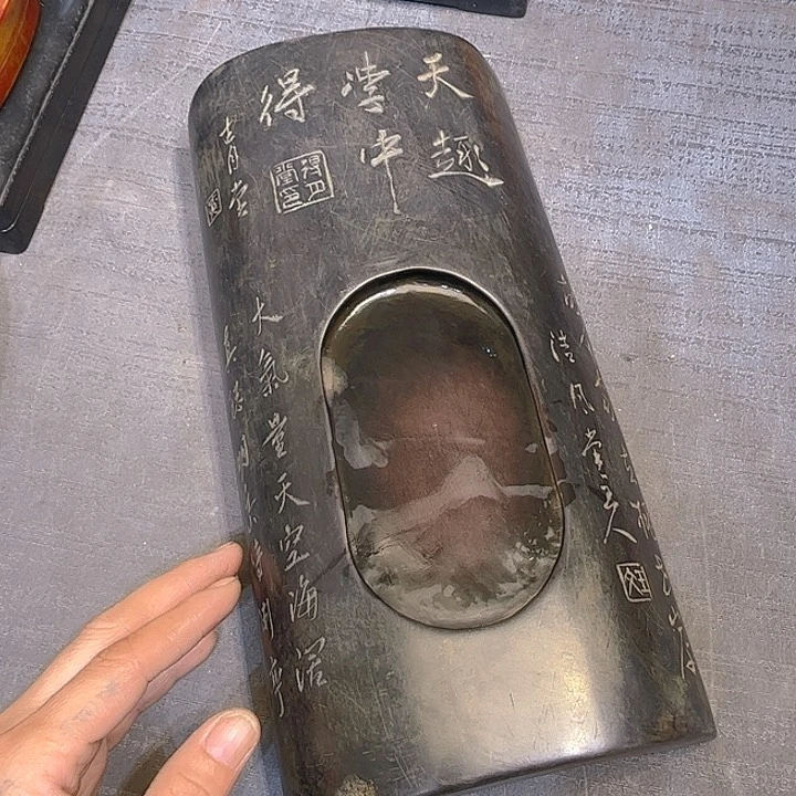 青****司文房四宝文房四宝