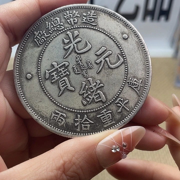 合金家具复古工艺