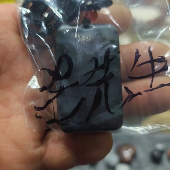 和田玉未镶嵌车挂老*生
