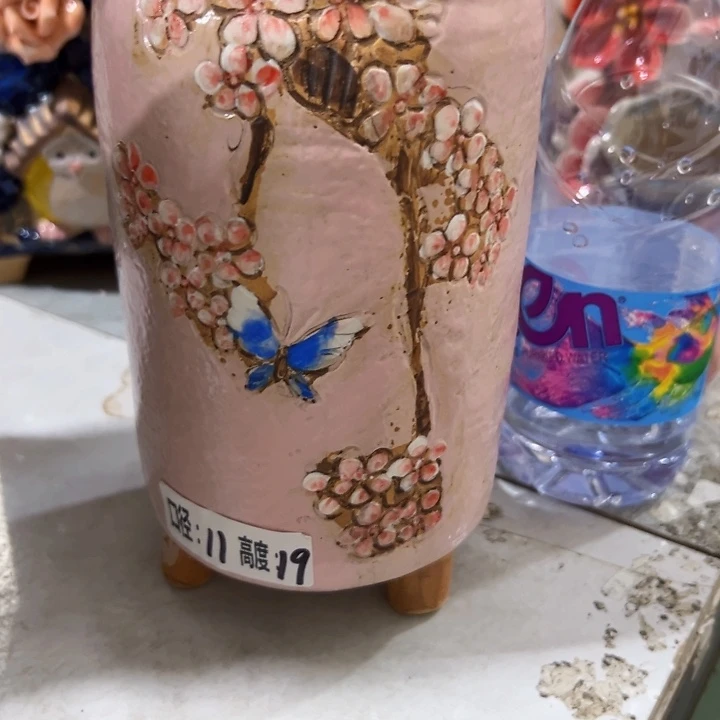 满20元发货爱退款拉黑