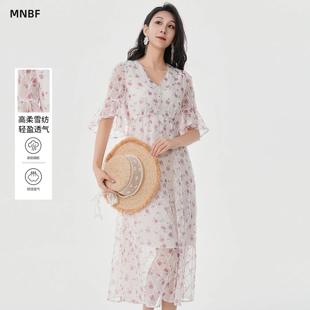 【菱格花】曼诺比菲V领珠链荷叶边连衣裙DMGBL131019