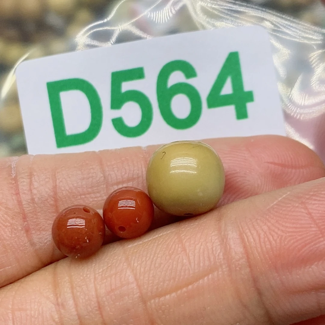 南红玛瑙珠宝奇石未镶嵌