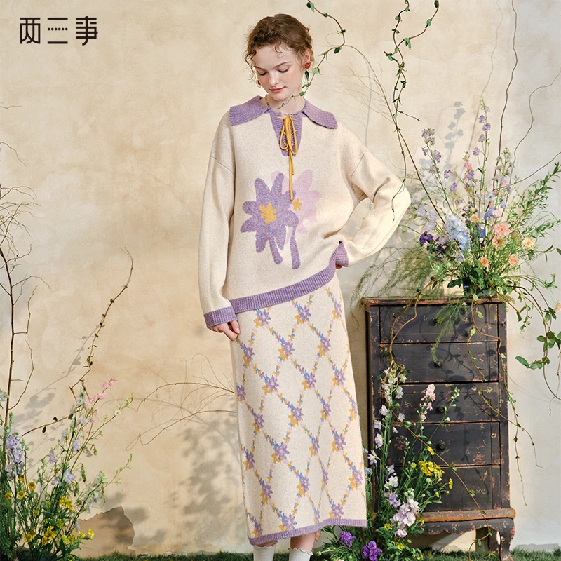 两三事 听风捕梦 碎花菱形格毛织半身裙S25CKB212