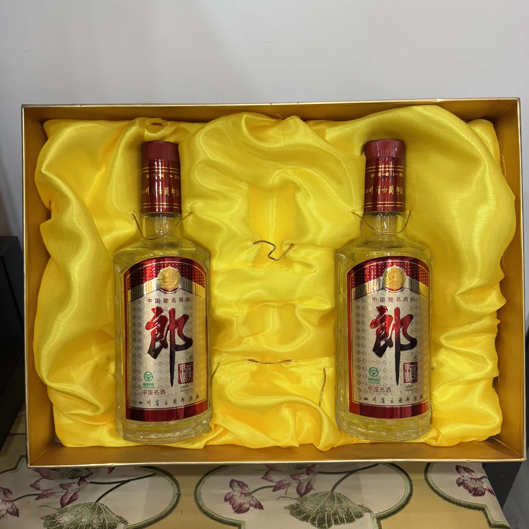 郎酒2005年双支玻璃郎礼盒   陈年酒酱香型白酒 53度500ml*2