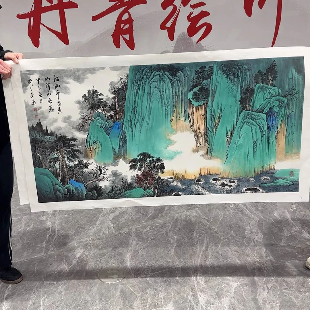 国画艺术家的作品