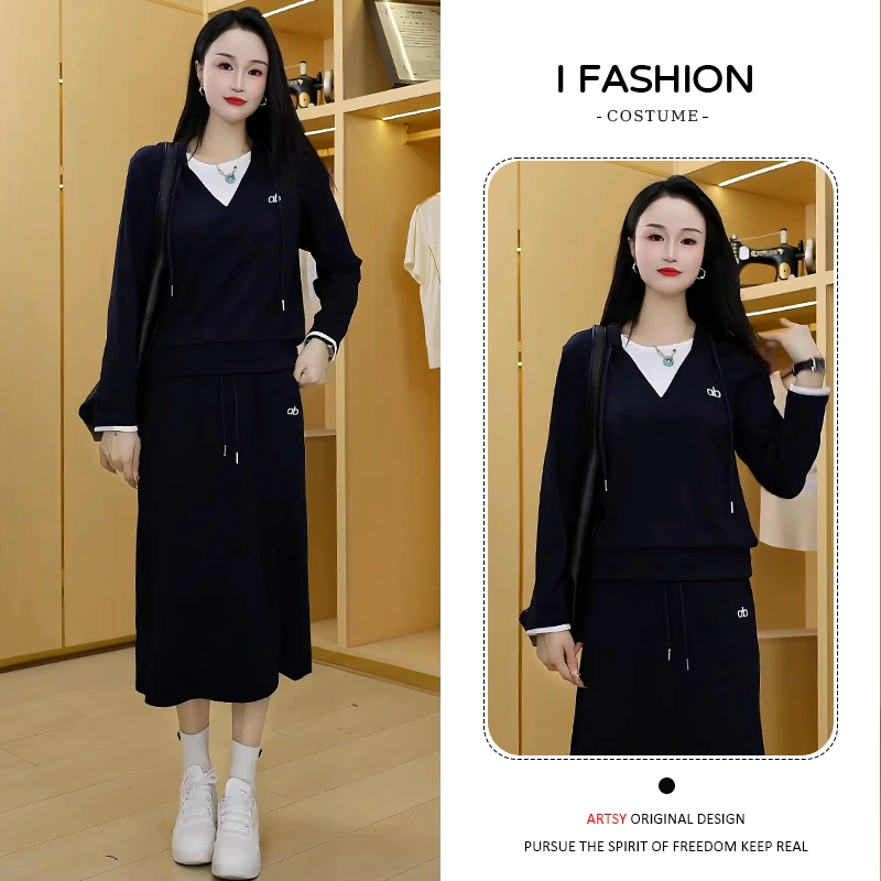 高含棉宽松时尚套装女2025年春秋新款慵懒风百搭卫衣半身裙两件套