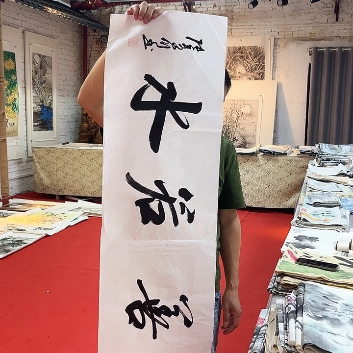 国画国画作品集等