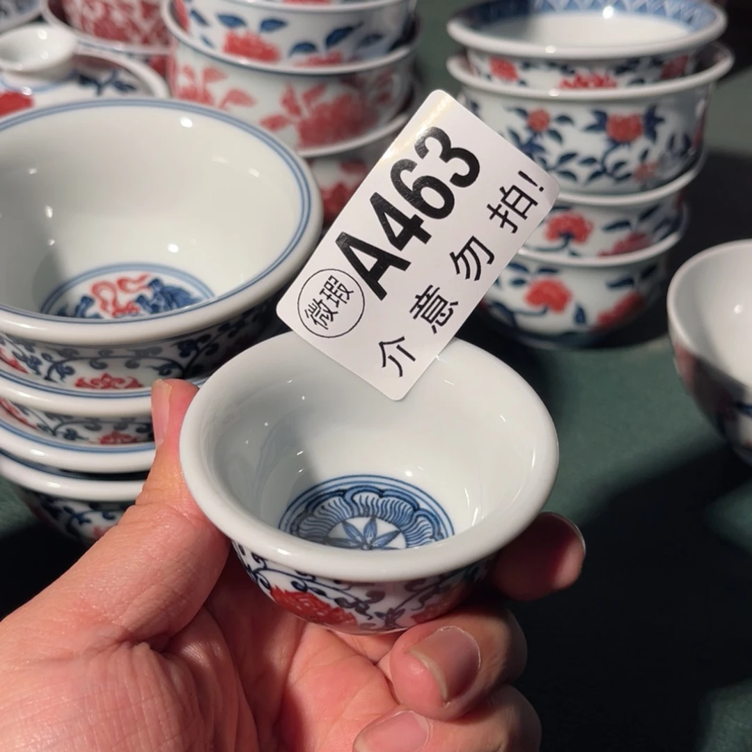 463 半月陶瓷半月陶瓷