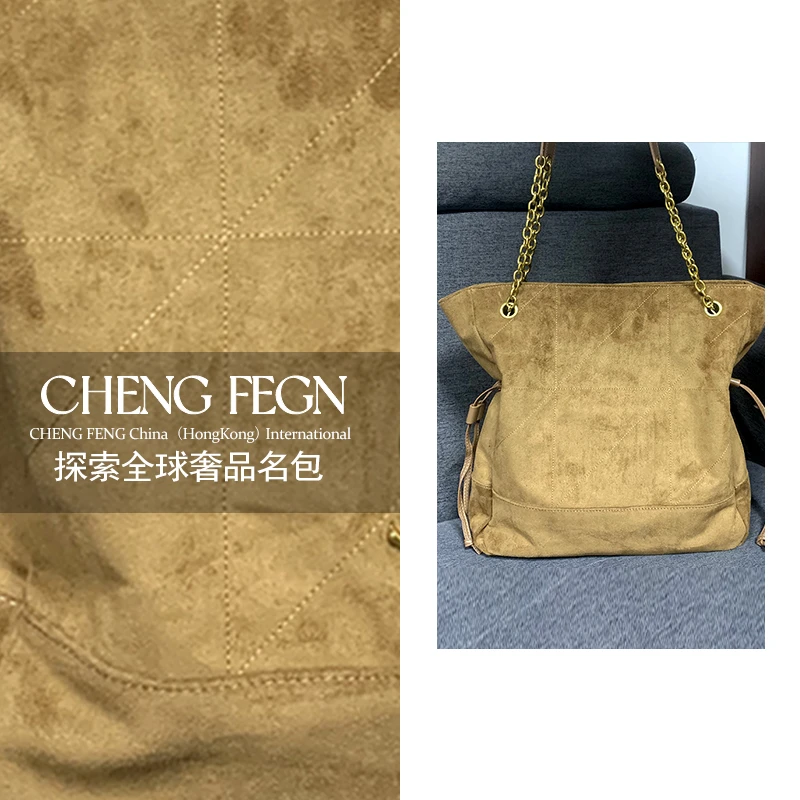 F268乘风· 新款时尚百搭女包 【绒面福袋·棕色】