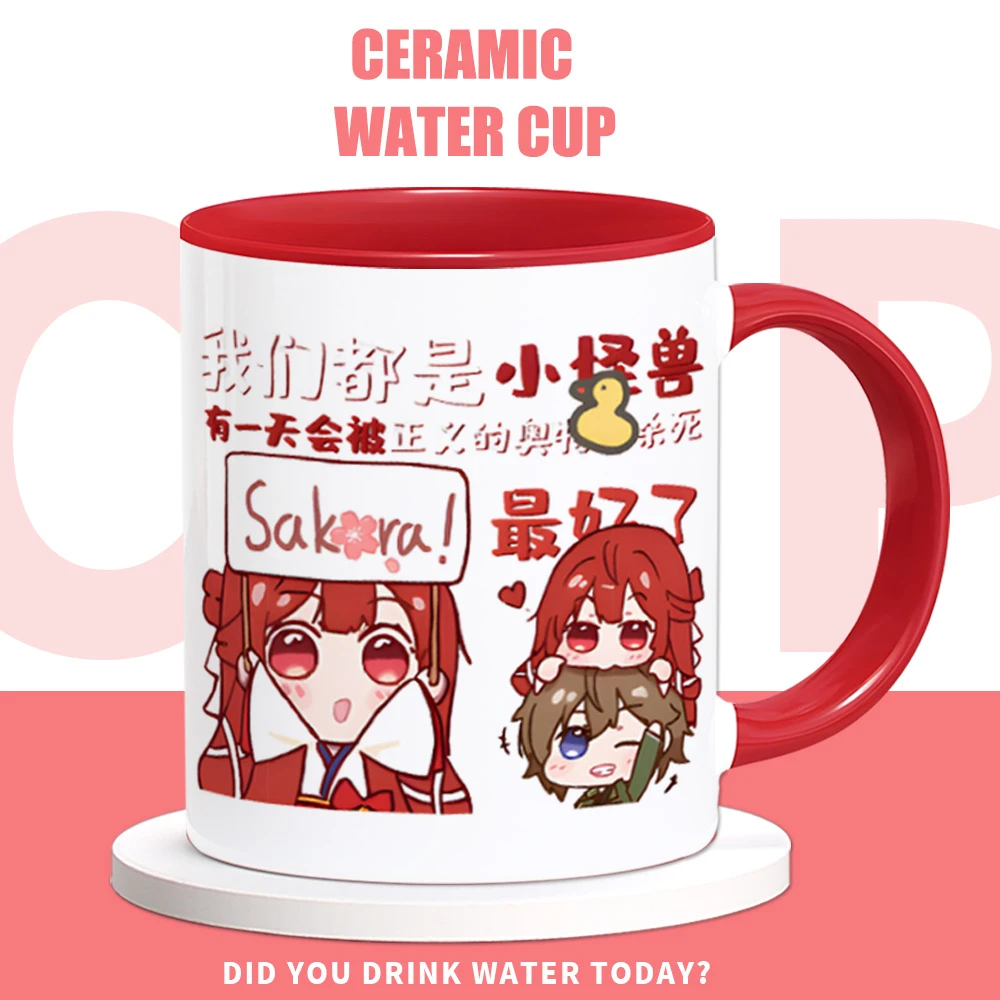 龙族卡塞尔之门周边水杯上杉绘梨衣同人杯子马克杯咖啡喝水杯子