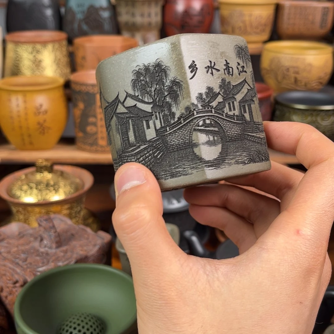 茶杯紫砂宜兴原矿紫砂杯茶具