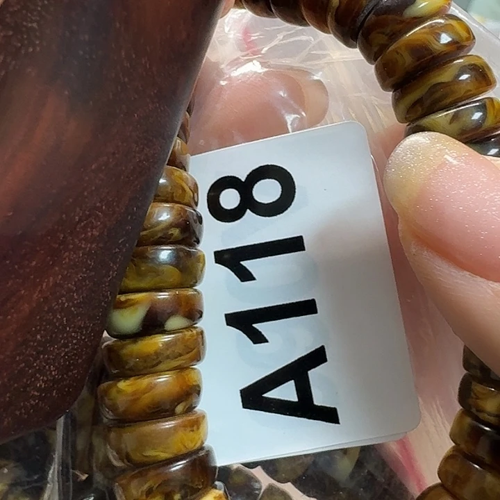 大果紫檀（缅甸花梨）