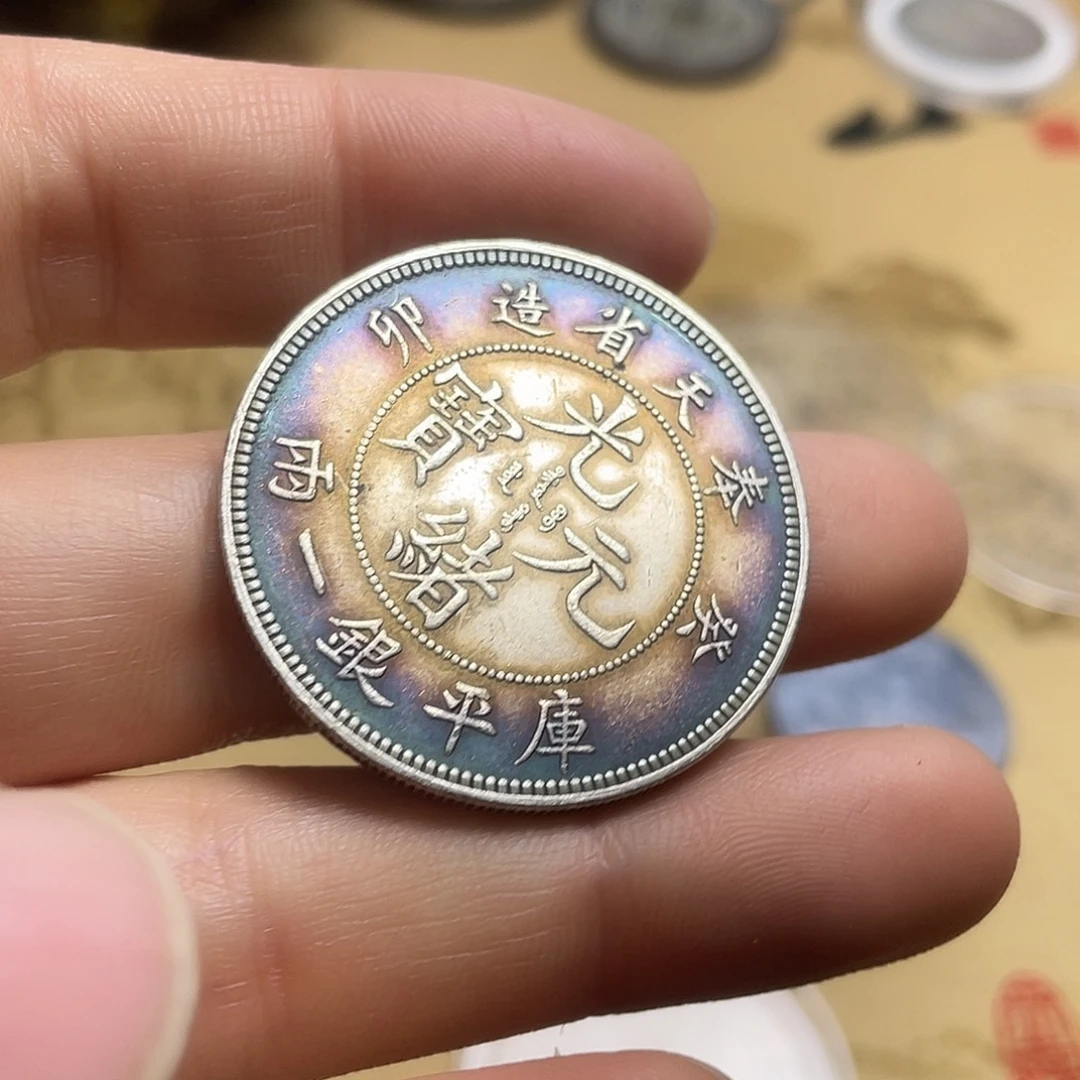 A复古工艺品包浆老品相好边齿清晰