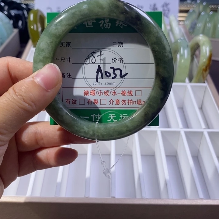 未镶嵌蛇纹石玉手镯