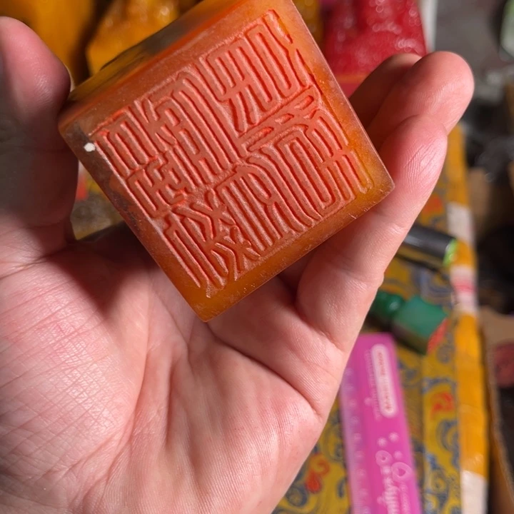 印石寿山石寿山石