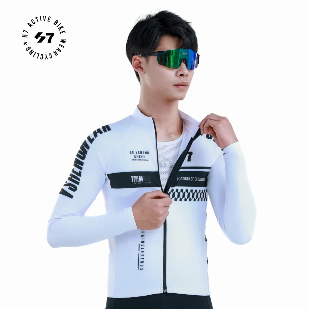 「体重110-120男生S码专区」春夏长袖薄款牛奶丝骑行服速干透气