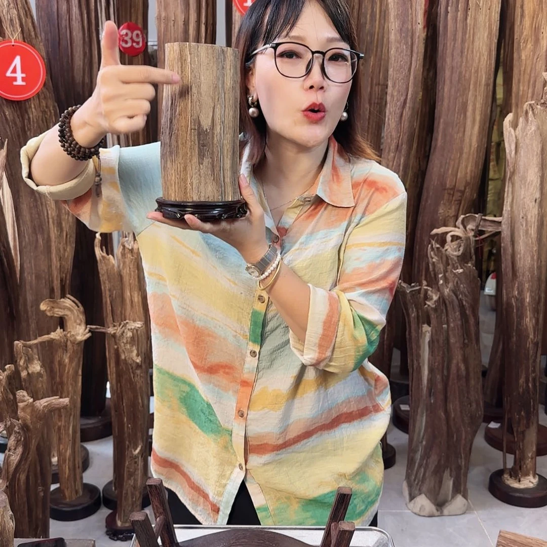 沉香沉香碎屑沉香多样性发一件31