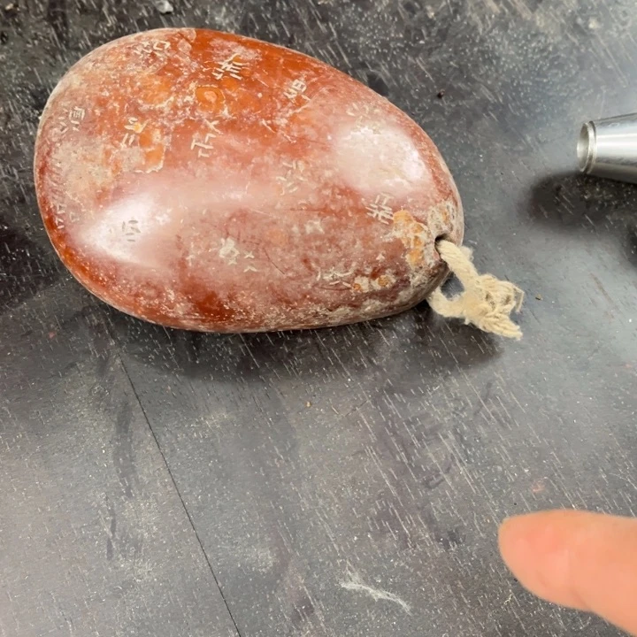 瓷片瓷器紫砂壶瓷器