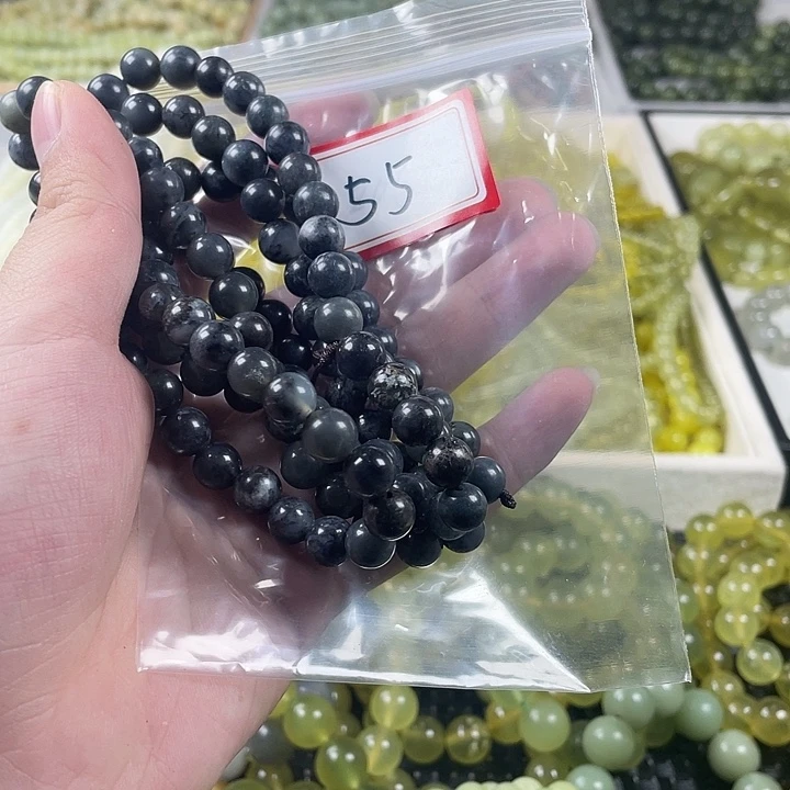 蛇纹石玉未镶嵌手链