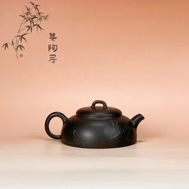 135cc 半月壶 球孔 广西钦州坭兴陶 纯手工茶壶