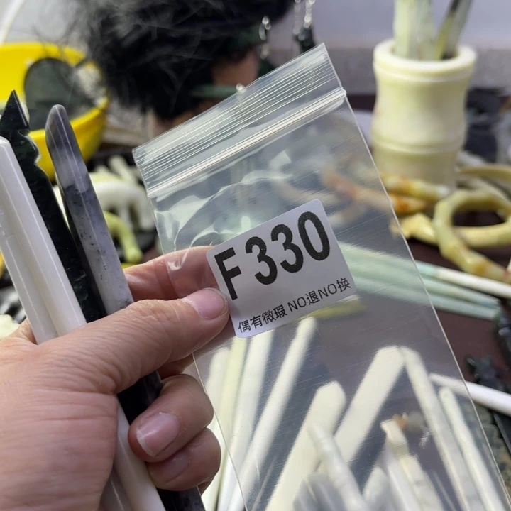 蛇纹石玉发饰合金挪*