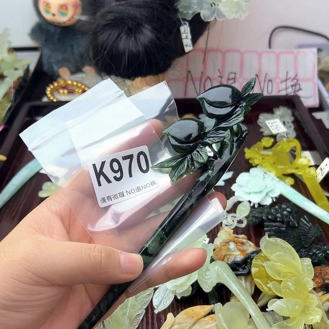 合金蛇纹石玉发饰爱****香