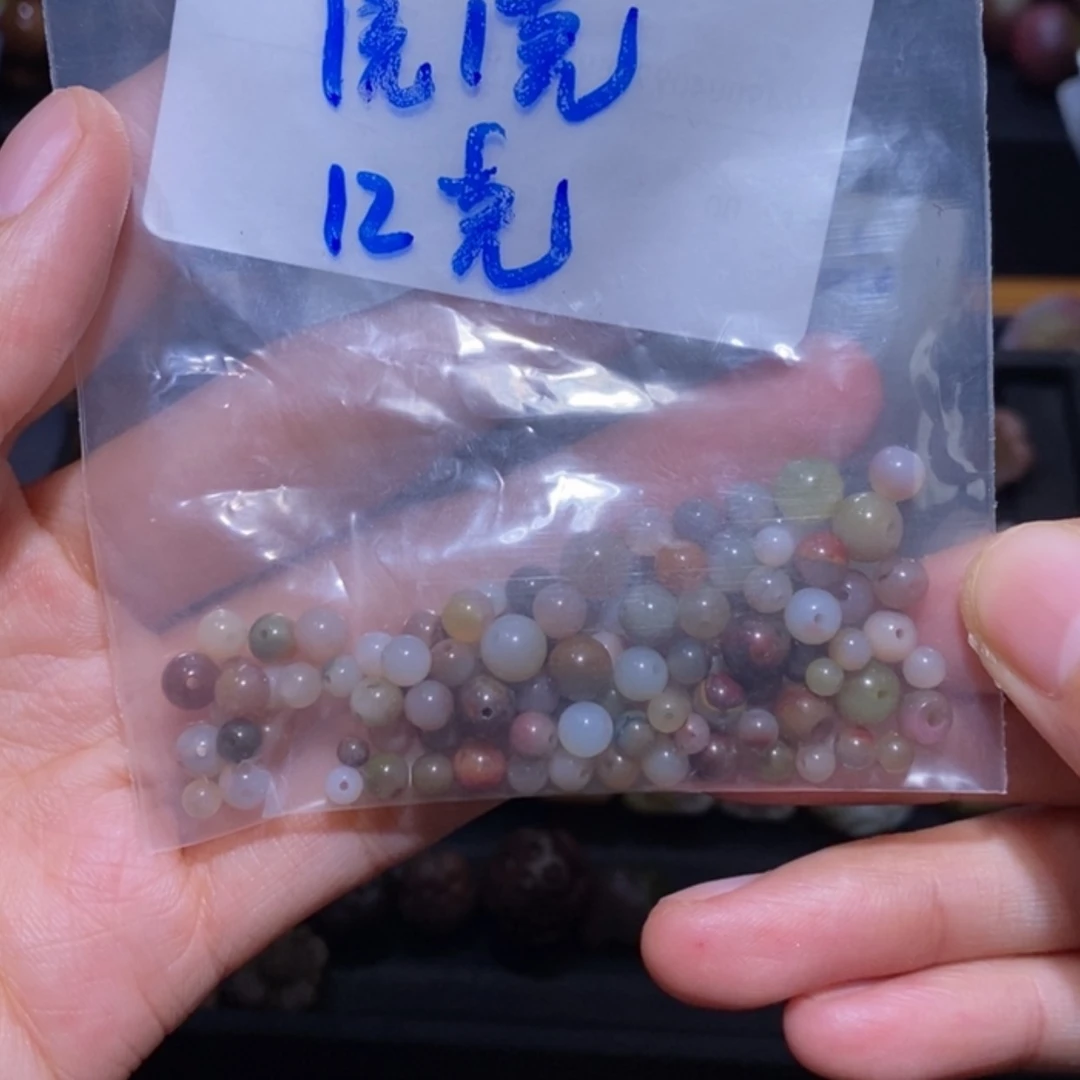 【闪购商品】未镶嵌手链玛瑙/玉髓盐源玛瑙