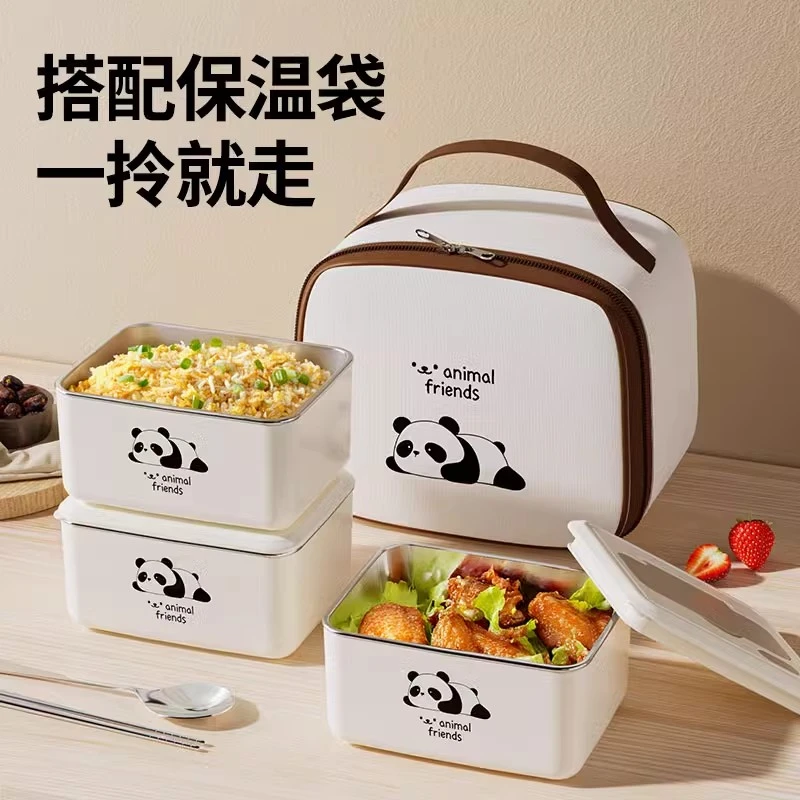 保温饭盒上班族可微波炉加热不锈钢便当盒学生带饭专用多层小餐盒