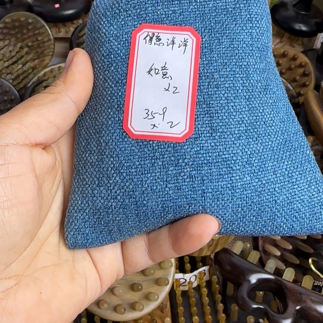 如意羊角梳两个71.8