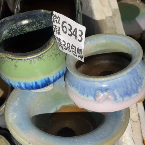 罐蓉*6343 微瑕38包邮景德镇陶瓷