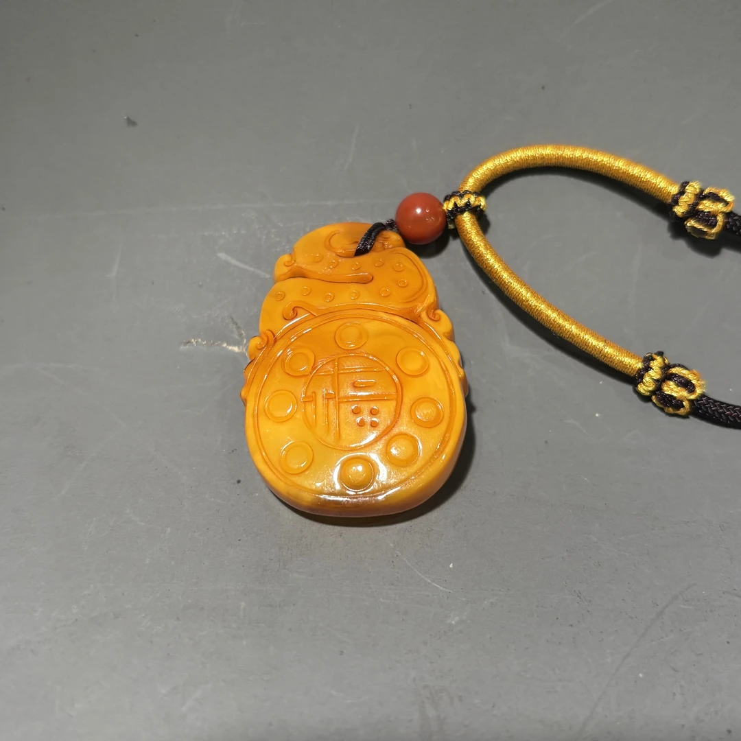 HZ98952蜜蜡福字龙纹挂件/朵云轩